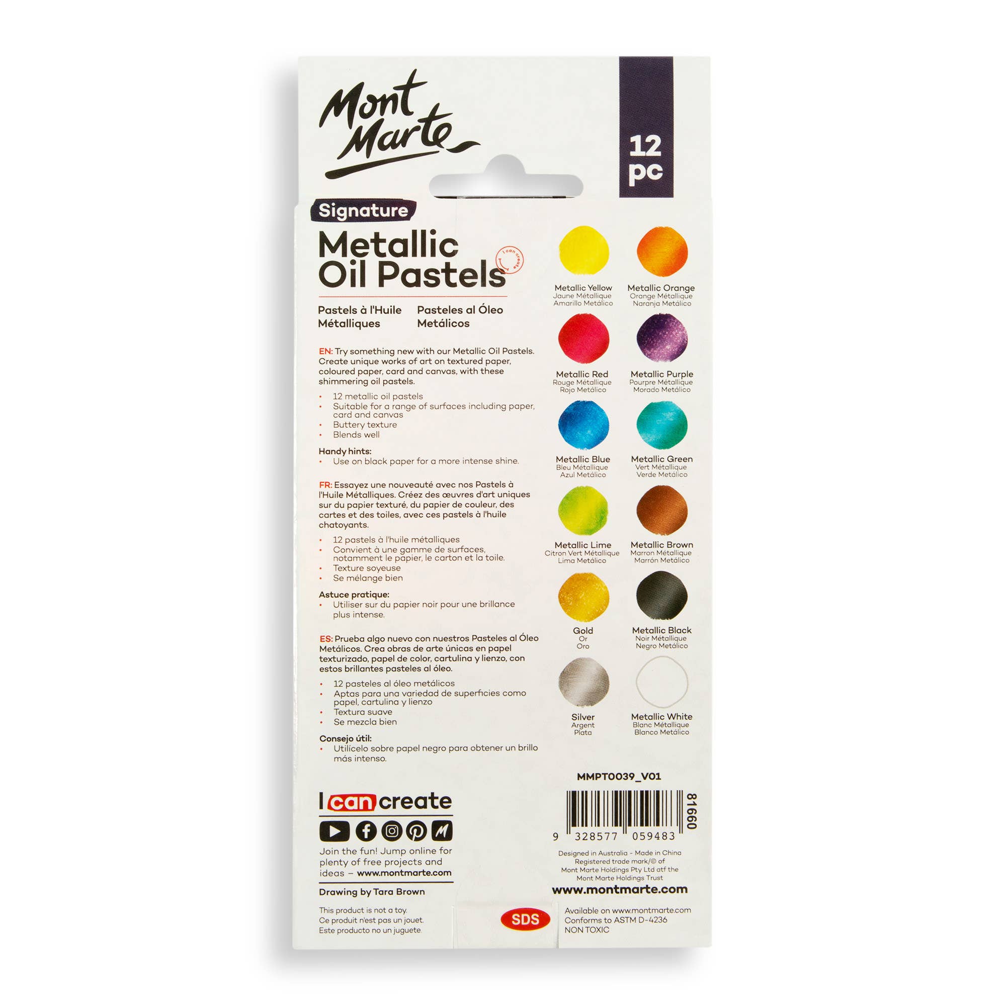 Metallic Oil Pastels Signature 12pc