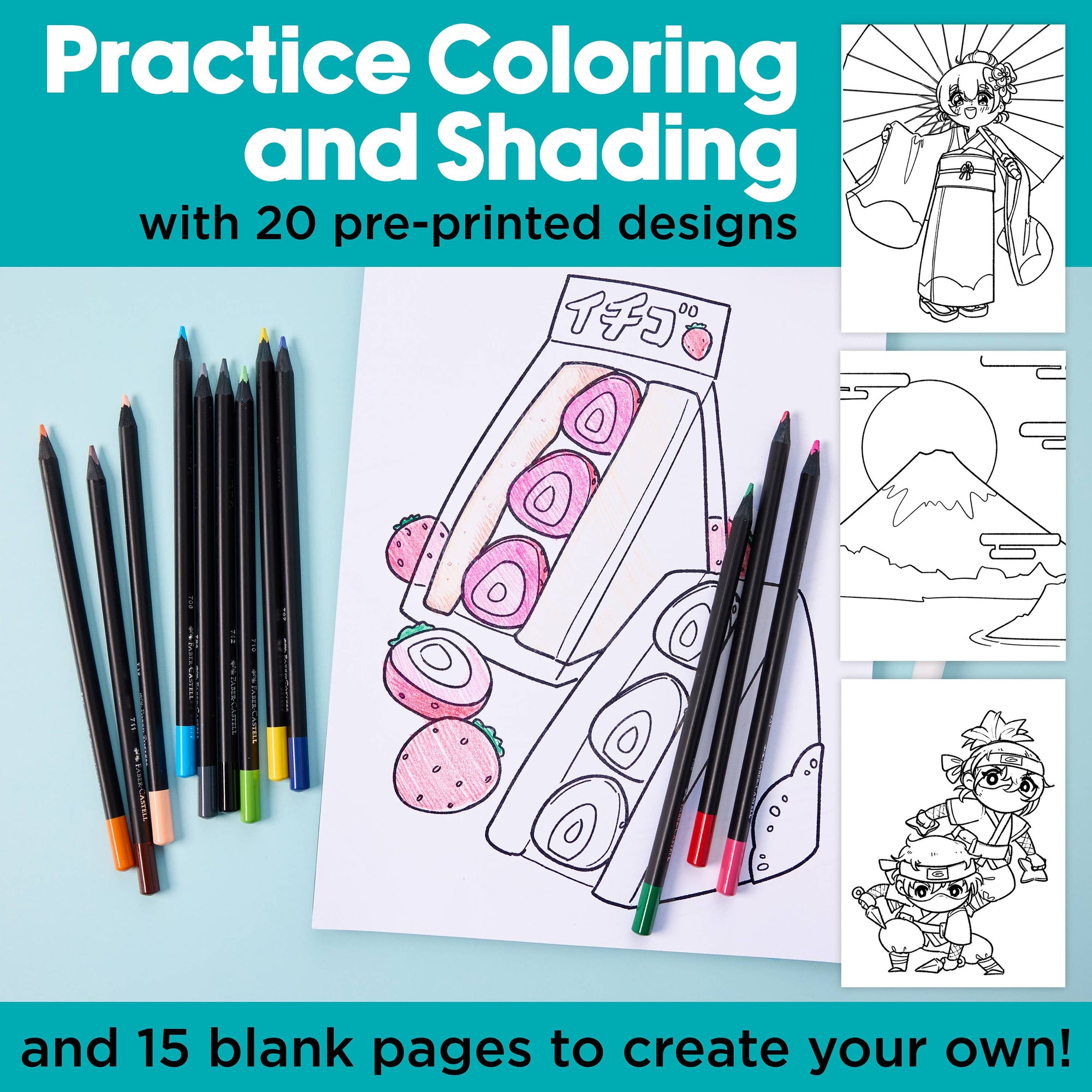 Anime Drawing - Japanese Adventures Edition Coloring Book