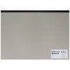 Sketch Pad Discovery A3 110gsm 30 Sheets