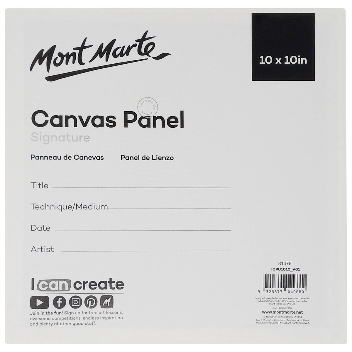 Canvas Panels Signature 10 x 10in 2pc