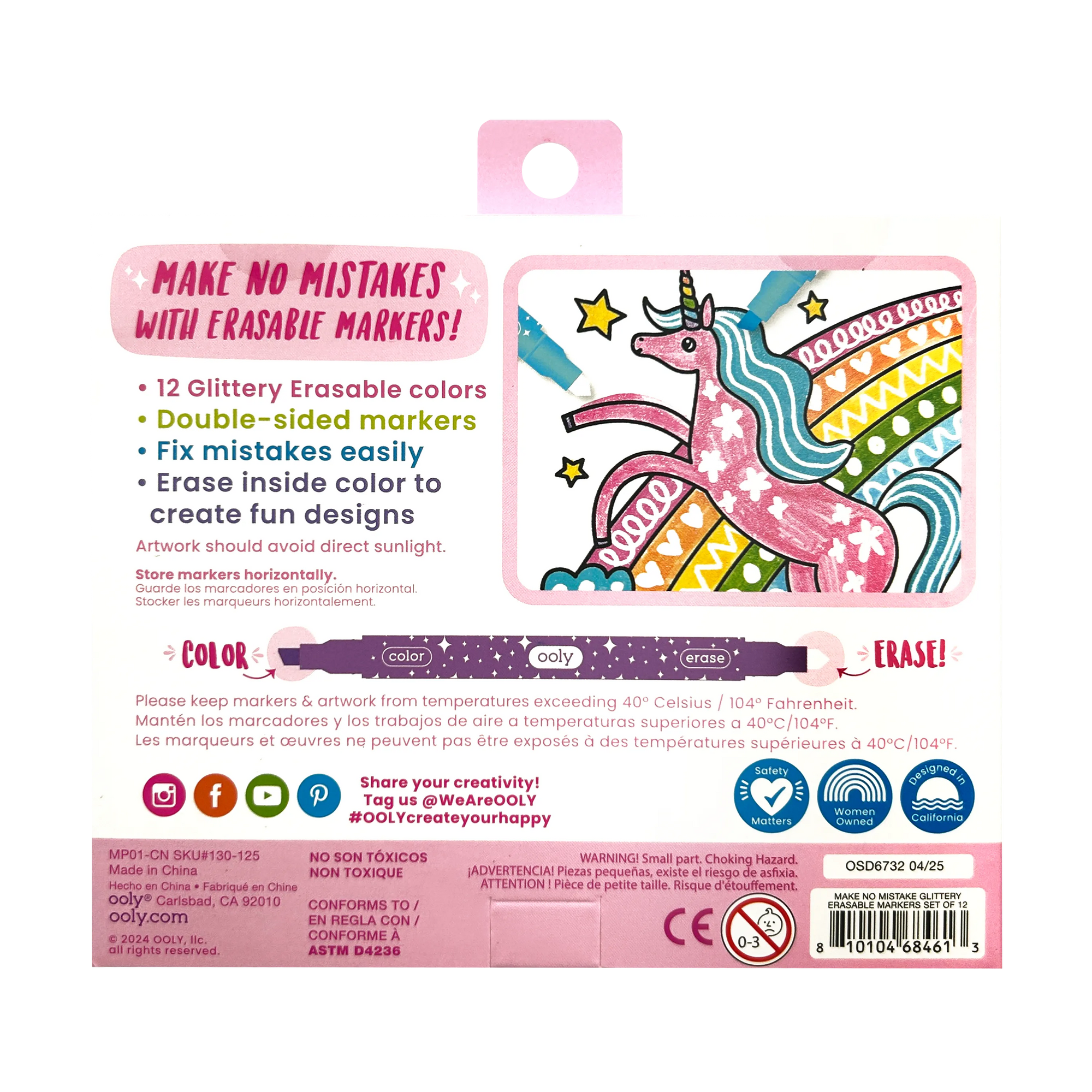 Make no Mistake! Glittery Erasable Markers - Set of 12