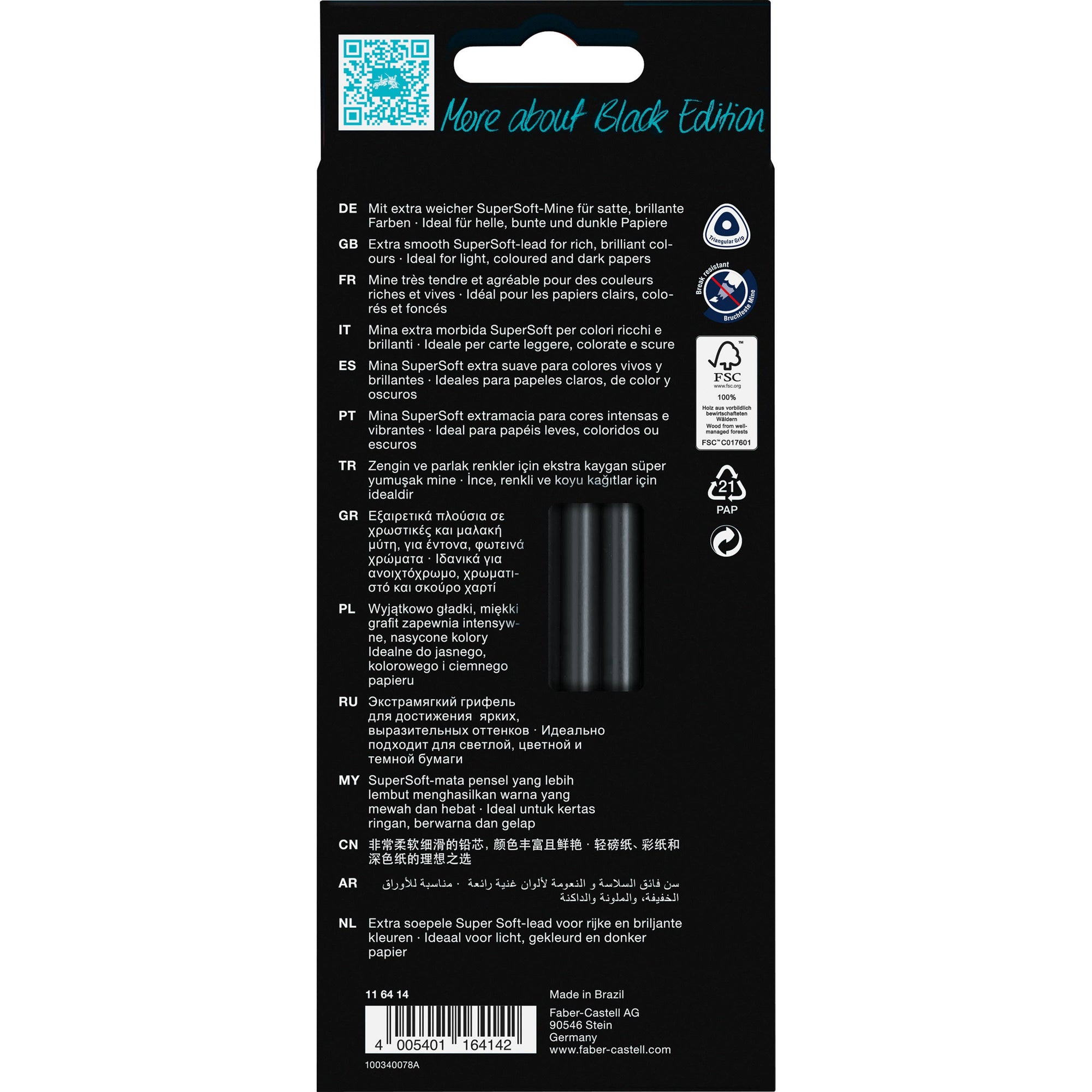 Super Soft Black Edition Color Pencils: 12 Ct Skin Tones