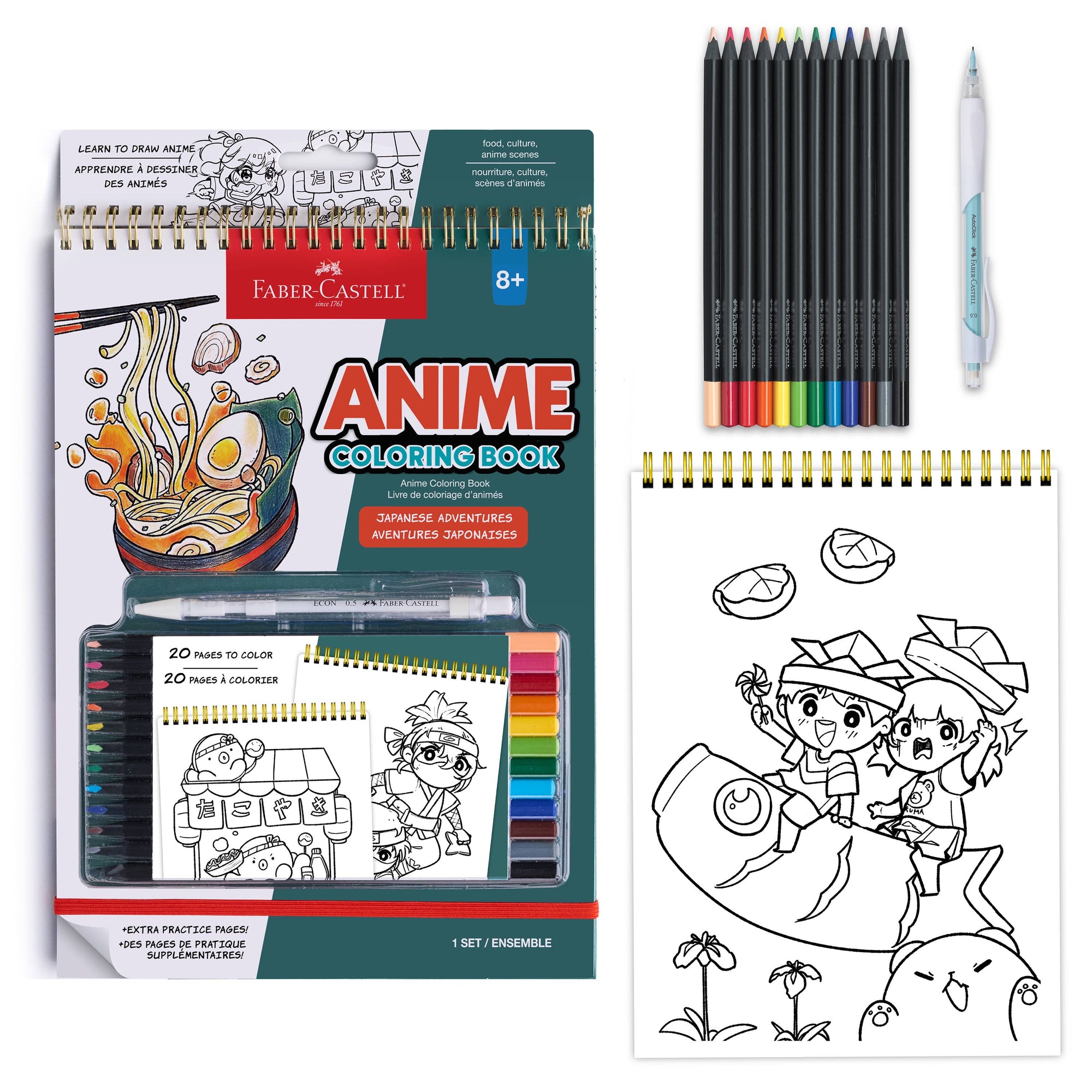 Anime Drawing - Japanese Adventures Edition Coloring Book