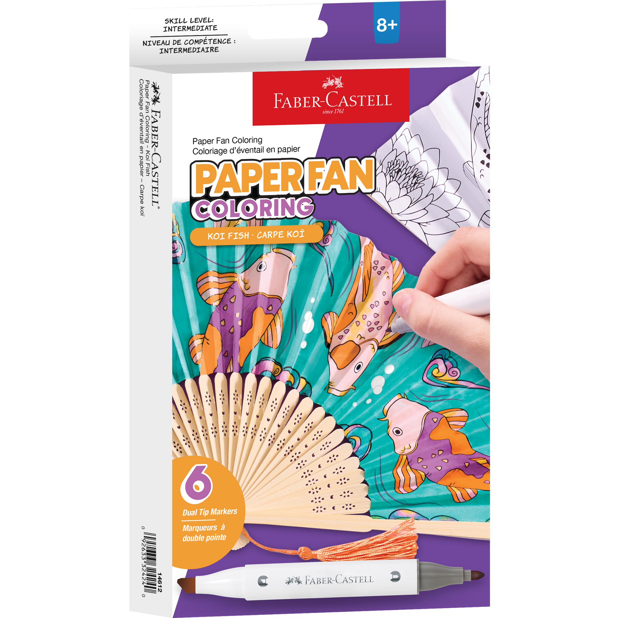 Paper Fan Painting Kit for Kids - Koi Fish