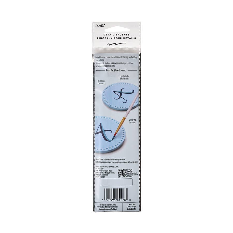 Detail Brush Set: 10 Pieces