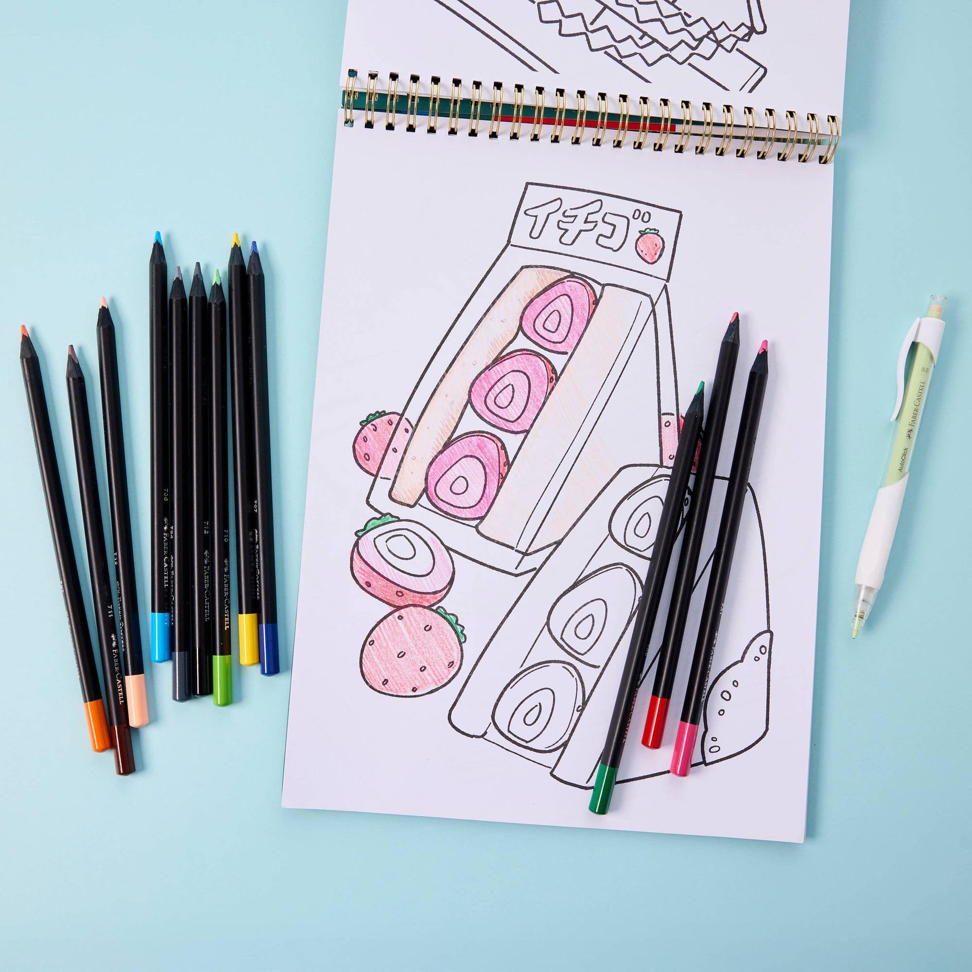 Anime Drawing - Japanese Adventures Edition Coloring Book