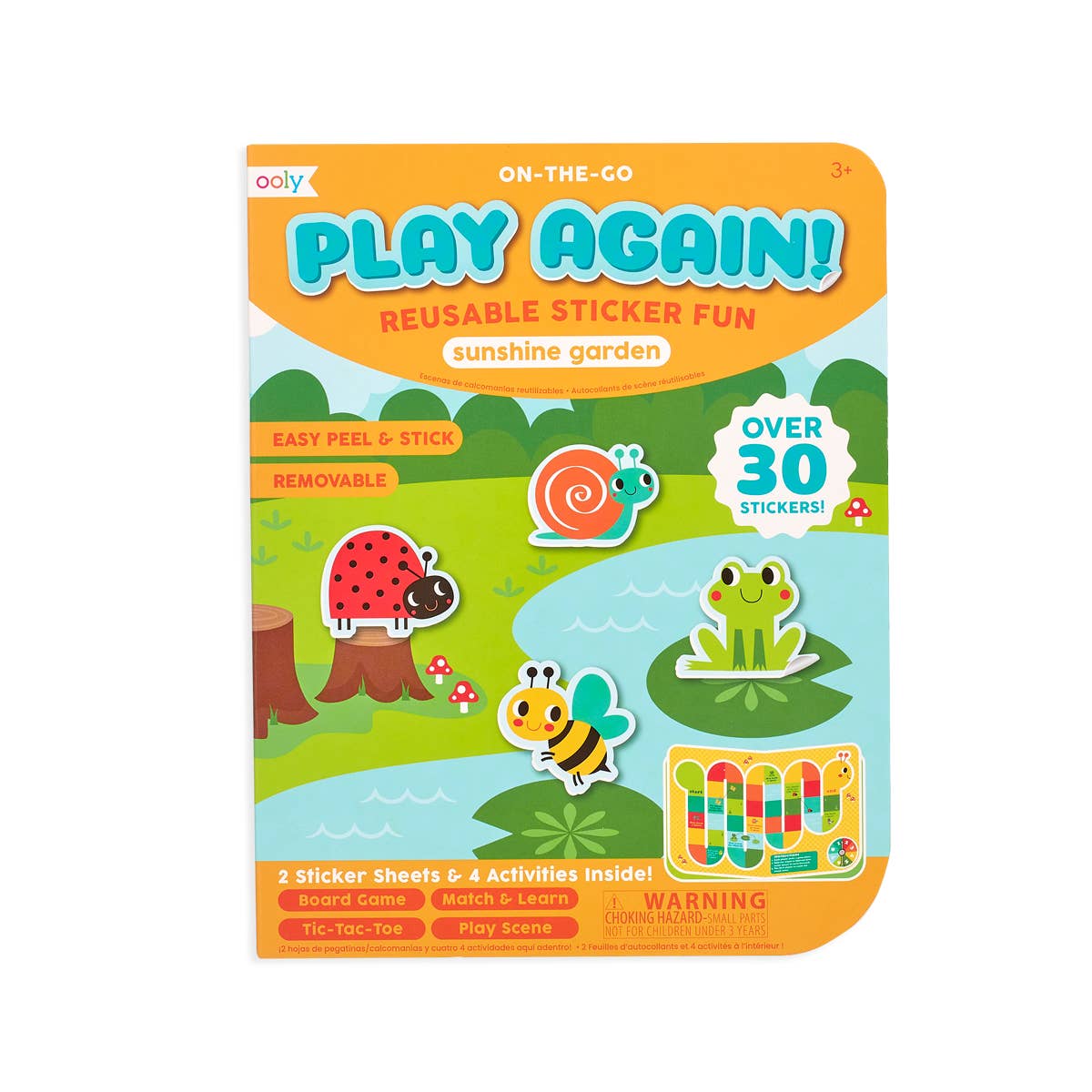 Play Again - Sunshine Garden